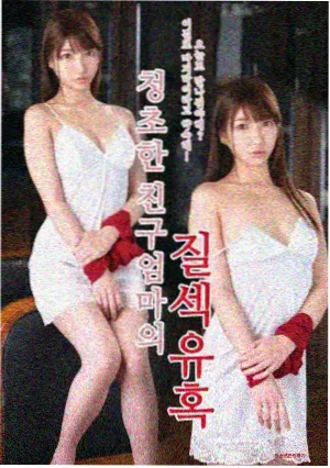 黑帮少爷爱上我 双男主泰剧推荐最火