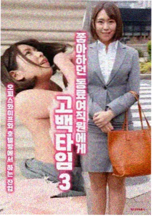 爱情理论 泰剧双男主推荐