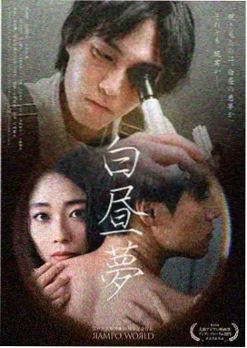 泰剧双男主推荐 新剧资讯