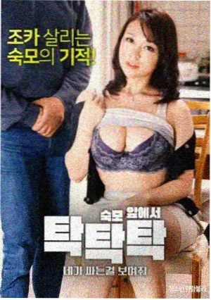 以你的心诠释我的爱 经典泰剧双男主推荐